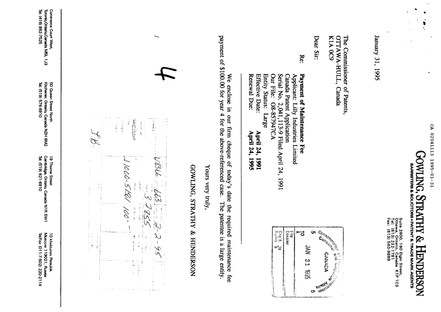 Document de brevet canadien 2041113. Taxes 19941231. Image 1 de 1
