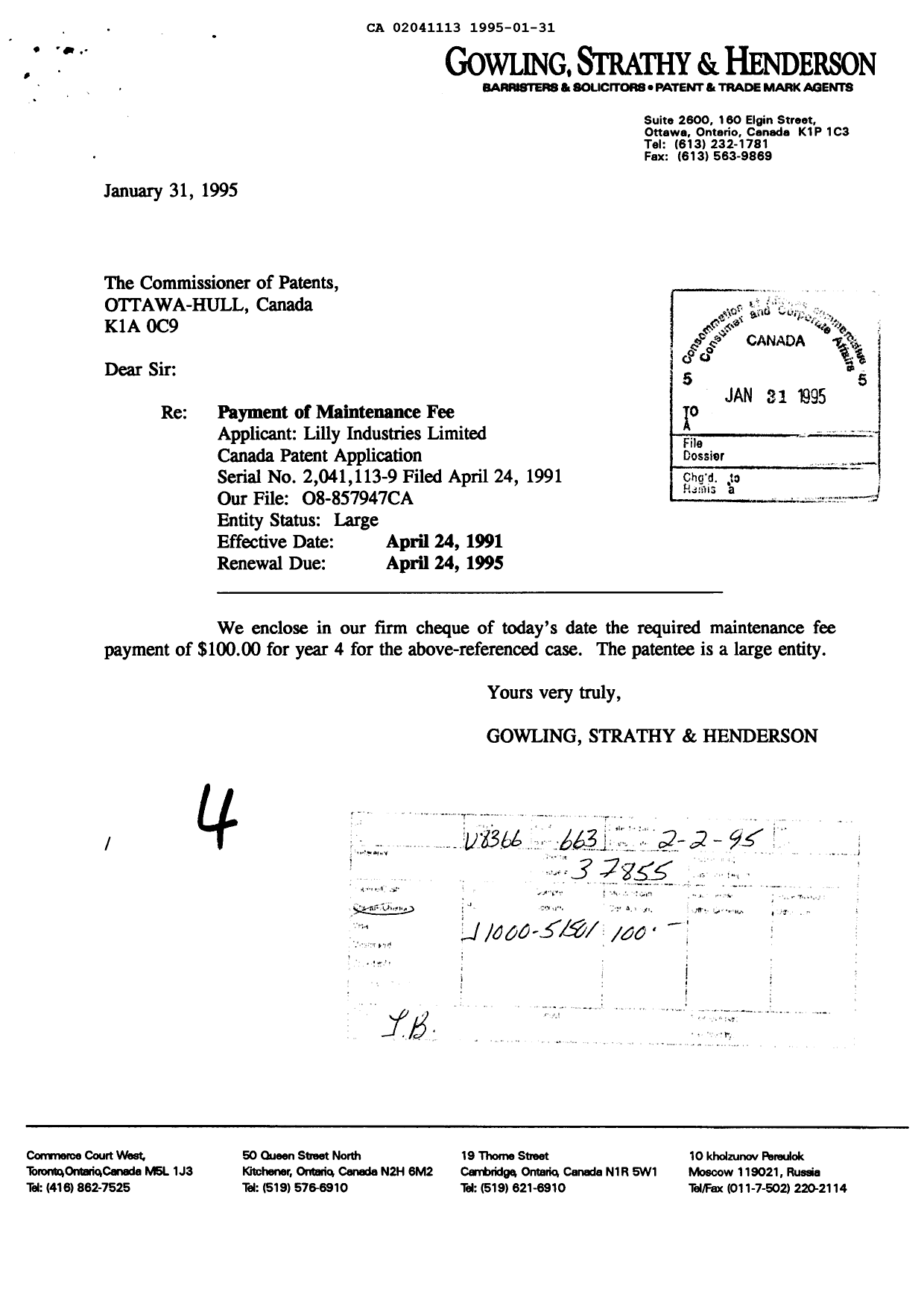 Canadian Patent Document 2041113. Fees 19950131. Image 1 of 1