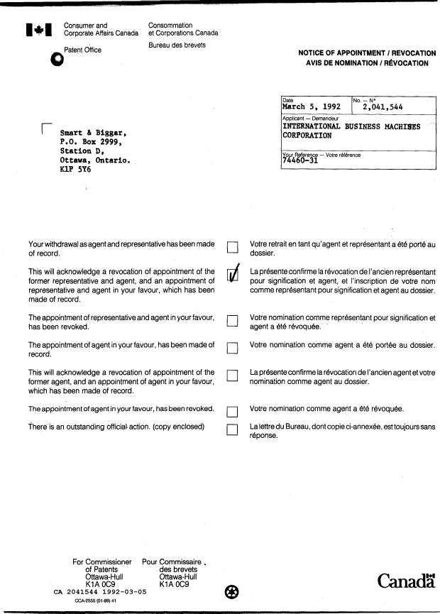 Document de brevet canadien 2041544. Lettre du bureau 19920305. Image 1 de 1