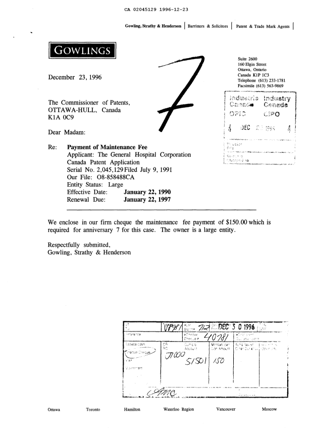 Document de brevet canadien 2045129. Taxes 19961223. Image 1 de 1