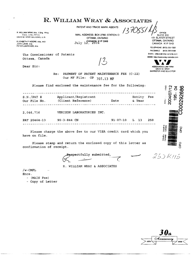 Canadian Patent Document 2046716. Fees 20040712. Image 1 of 1