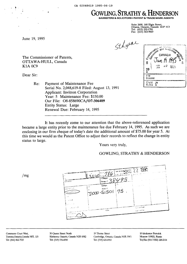 Document de brevet canadien 2048619. Taxes 19950619. Image 1 de 1