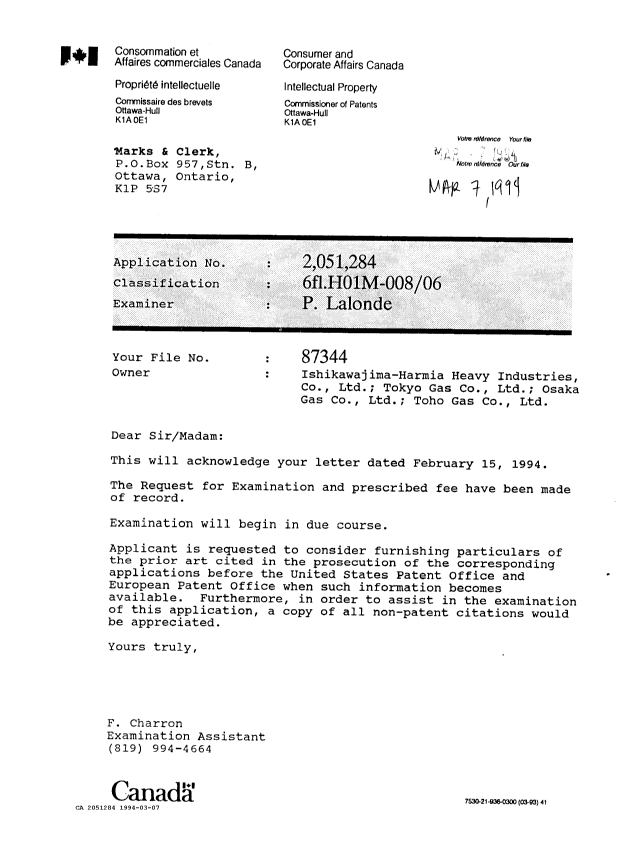 Canadian Patent Document 2051284. Correspondence 19931207. Image 1 of 1