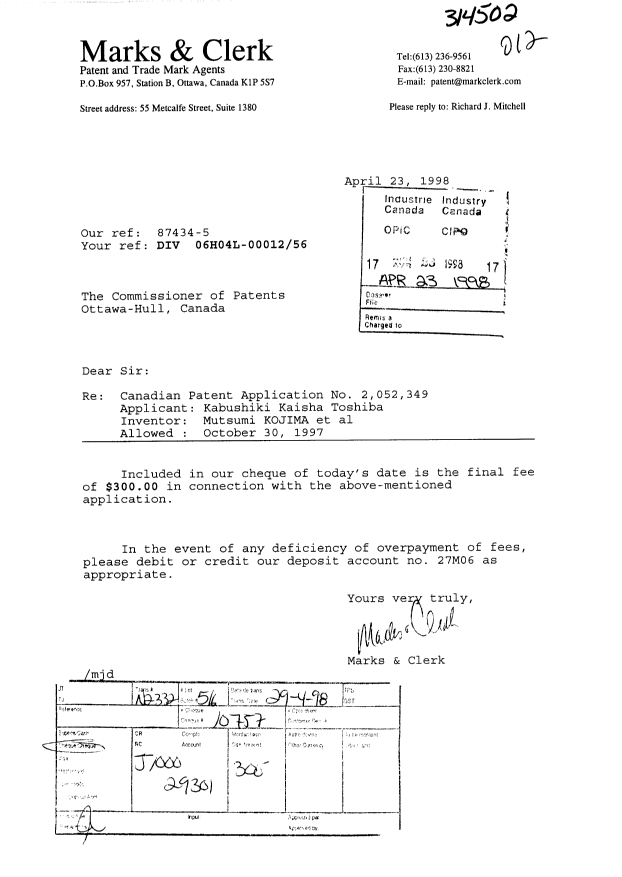 Canadian Patent Document 2052349. Correspondence 19971223. Image 1 of 1