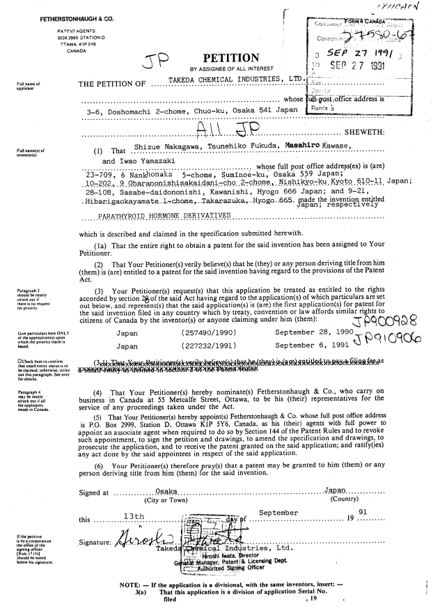 Canadian Patent Document 2052375. Assignment 19910927. Image 2 of 5