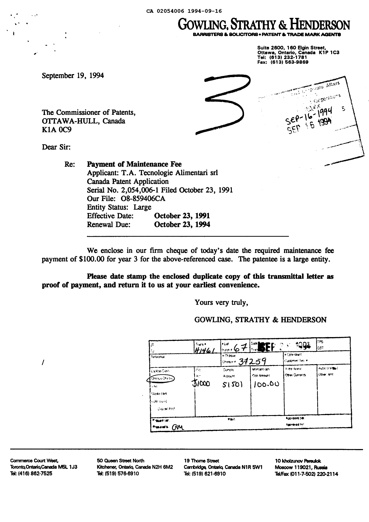 Canadian Patent Document 2054006. Fees 19940916. Image 1 of 1