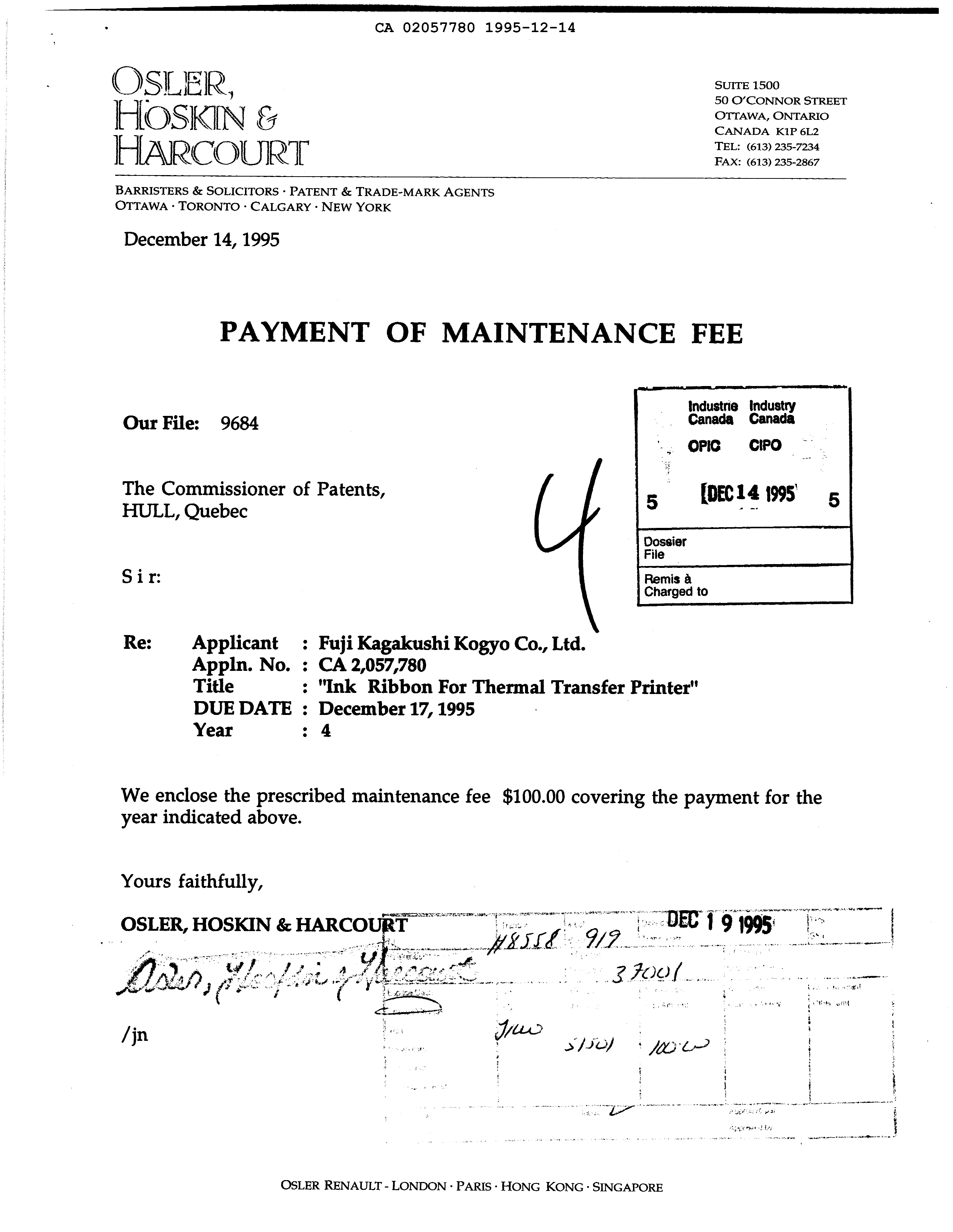 Canadian Patent Document 2057780. Fees 19951214. Image 1 of 1