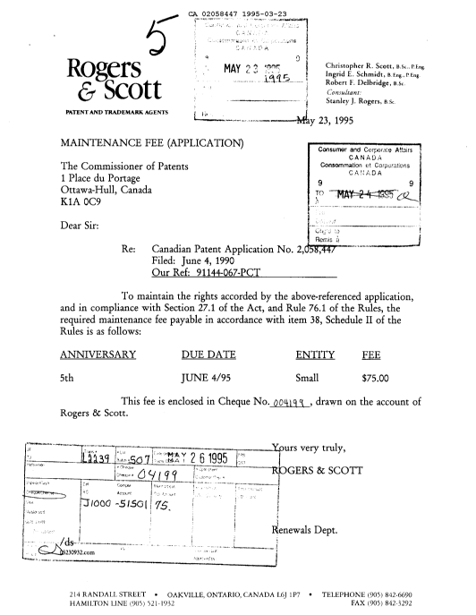 Document de brevet canadien 2058447. Taxes 19941223. Image 1 de 1