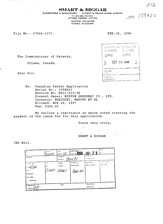Canadian Patent Document 2058662. Correspondence 19980218. Image 1 of 1