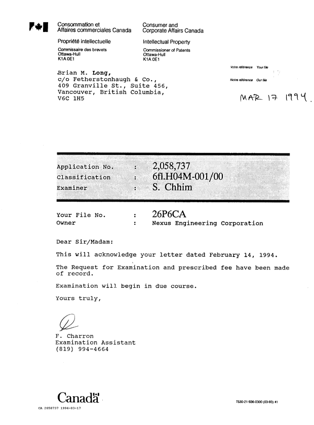 Document de brevet canadien 2058737. Correspondance 19931217. Image 1 de 1