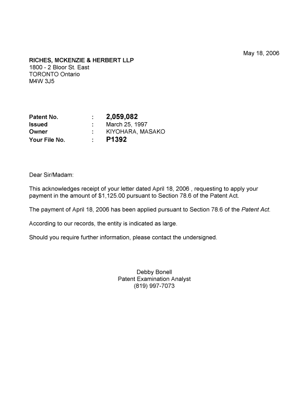 Canadian Patent Document 2059082. Correspondence 20060518. Image 1 of 1