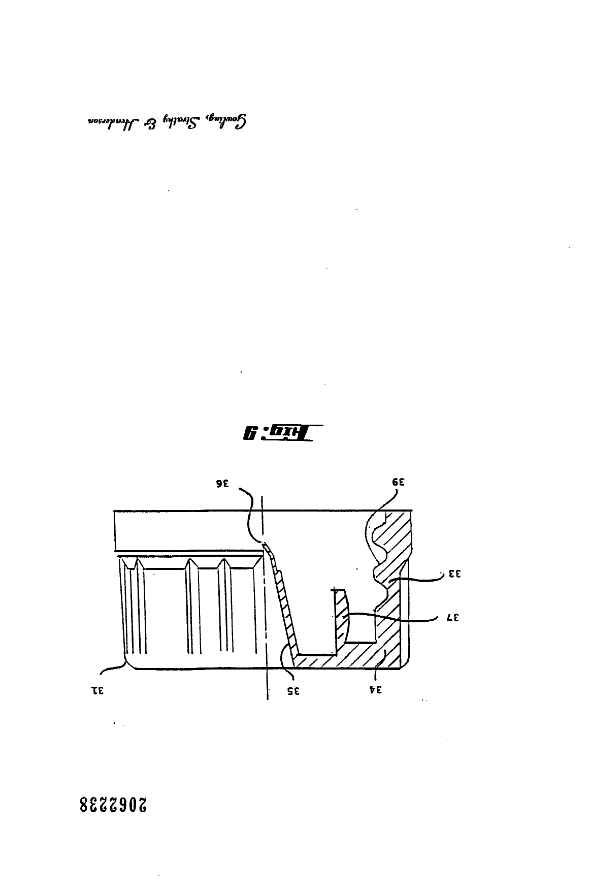Canadian Patent Document 2062238. Drawings 19921220. Image 6 of 6