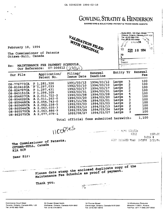 Document de brevet canadien 2062238. Taxes 19931218. Image 1 de 1
