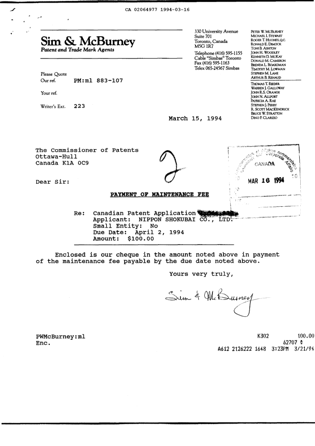 Document de brevet canadien 2064977. Taxes 19940316. Image 1 de 1