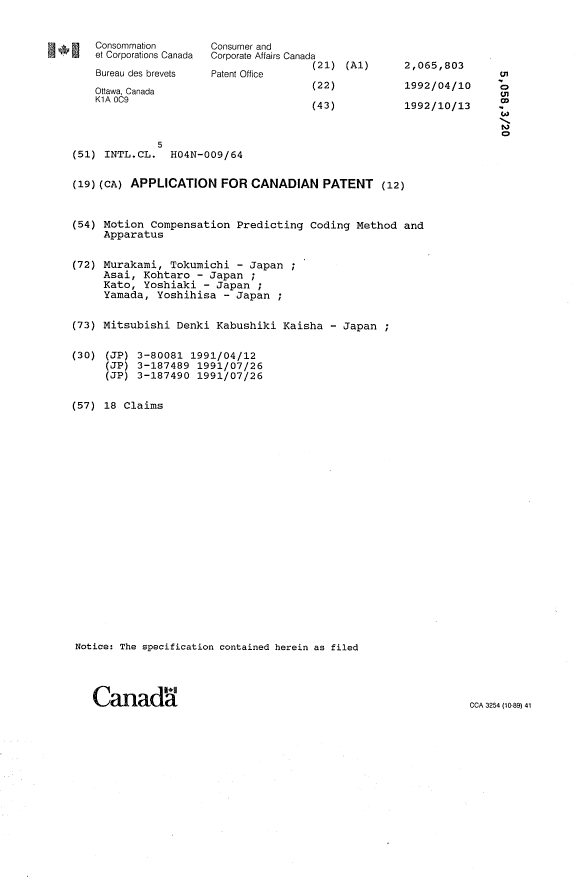 Document de brevet canadien 2065803. Page couverture 19940226. Image 1 de 1