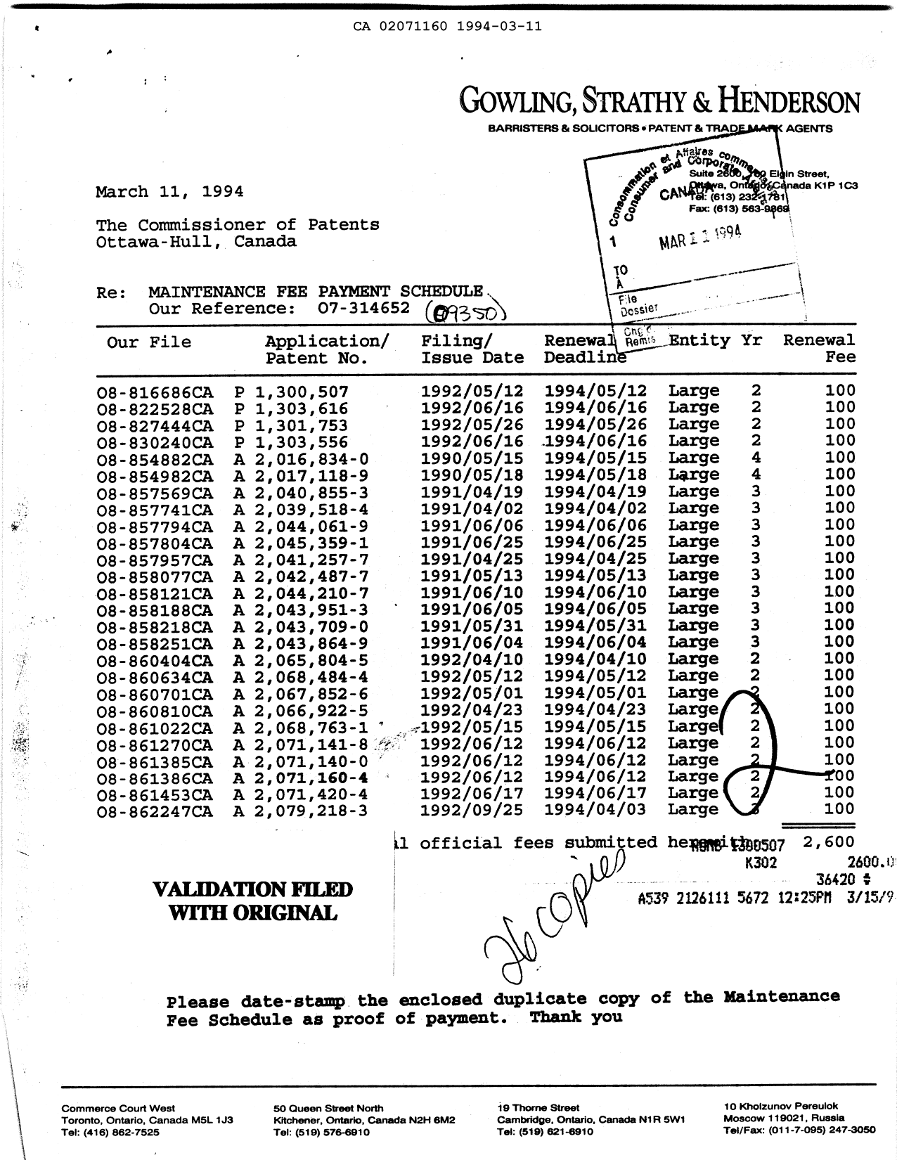 Canadian Patent Document 2071160. Fees 19940311. Image 1 of 1