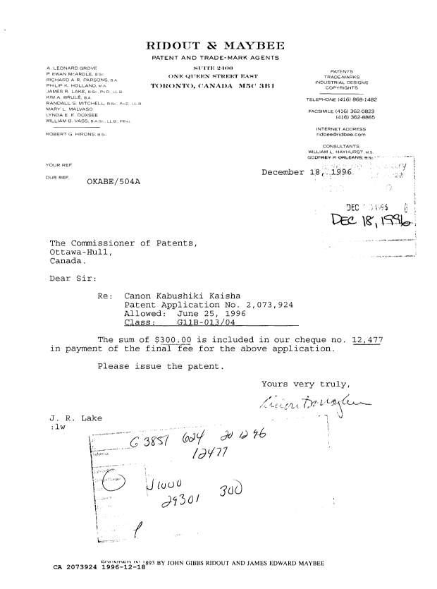 Canadian Patent Document 2073924. Correspondence 19951218. Image 1 of 1