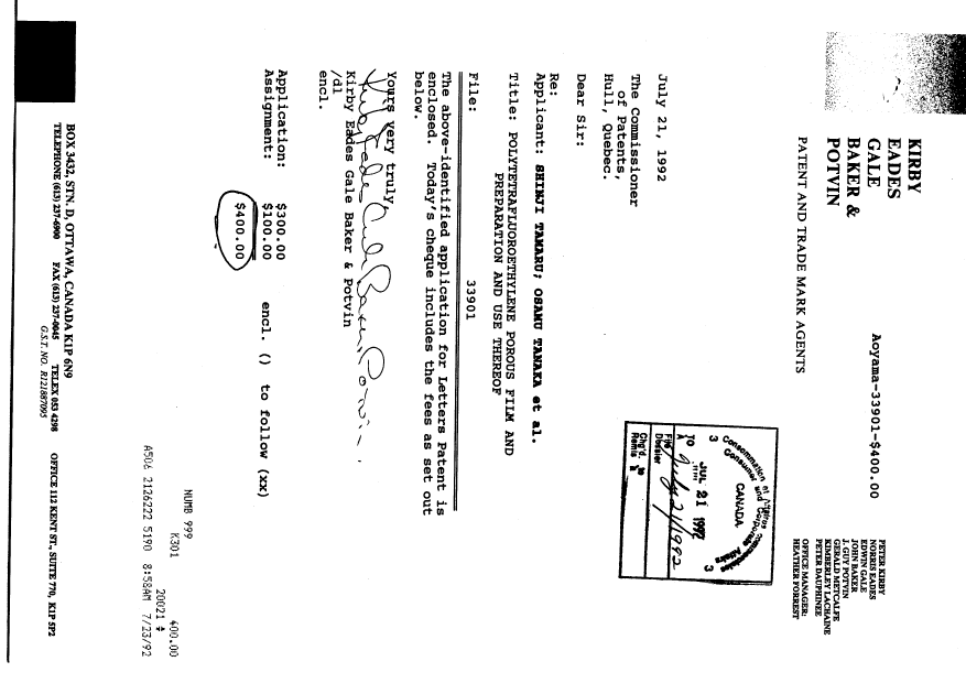 Canadian Patent Document 2074349. Assignment 19920721. Image 1 of 7