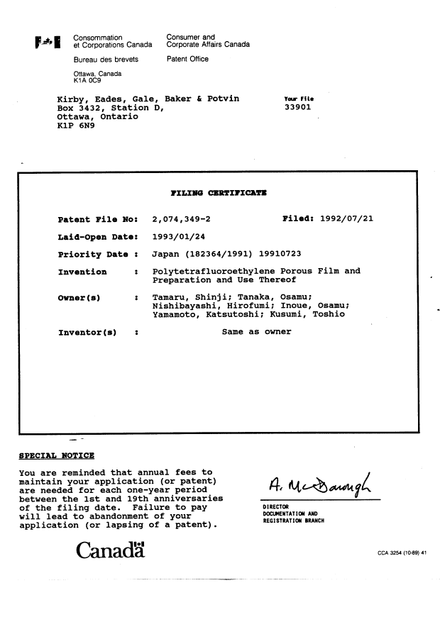 Canadian Patent Document 2074349. Assignment 19920721. Image 7 of 7