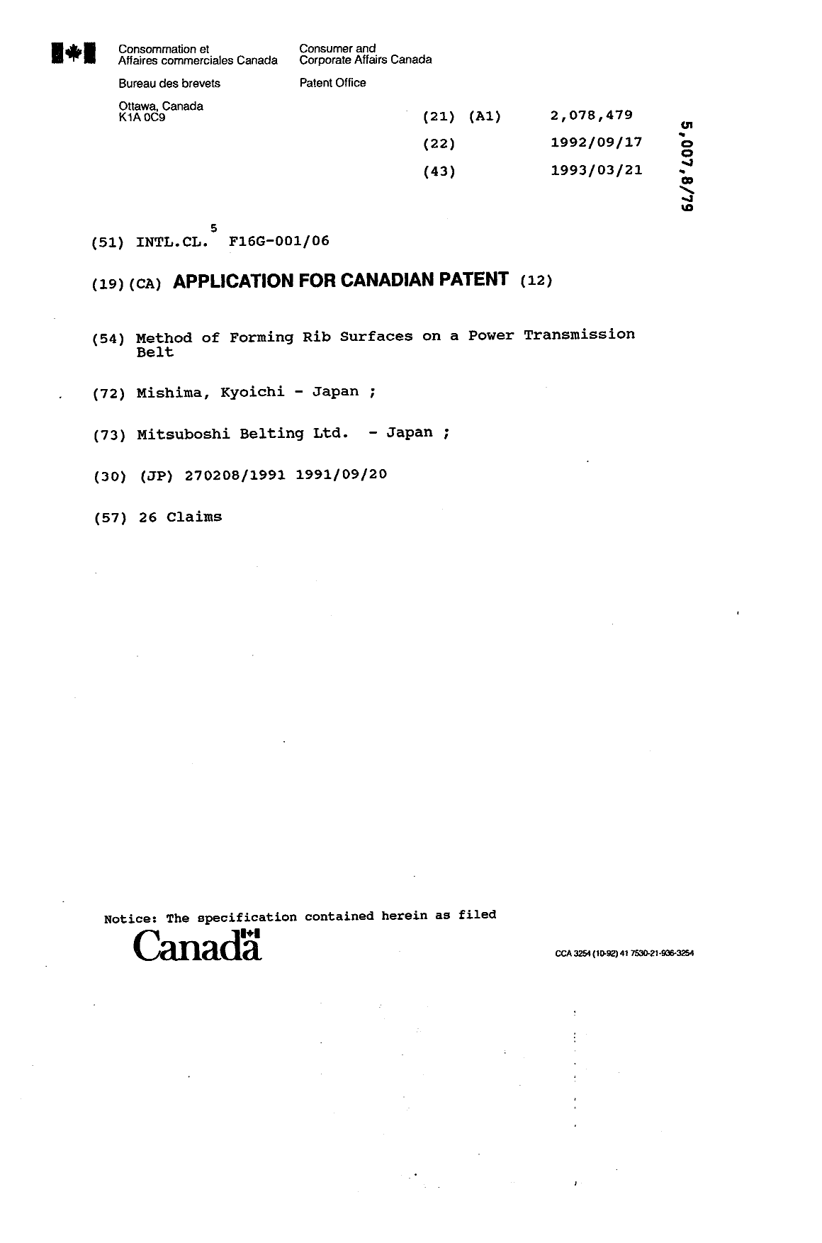 Canadian Patent Document 2078479. Cover Page 19931113. Image 1 of 1