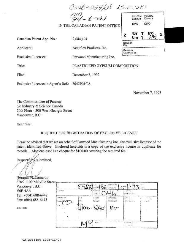 Canadian Patent Document 2084494. Correspondence 19941207. Image 1 of 1