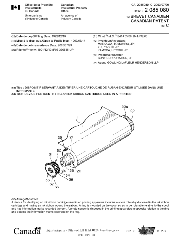 Canadian Patent Document 2085080. Cover Page 20030626. Image 1 of 1