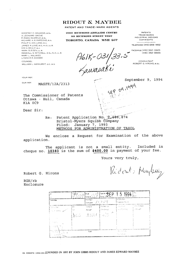 Canadian Patent Document 2086874. Prosecution Correspondence 19940909. Image 1 of 2