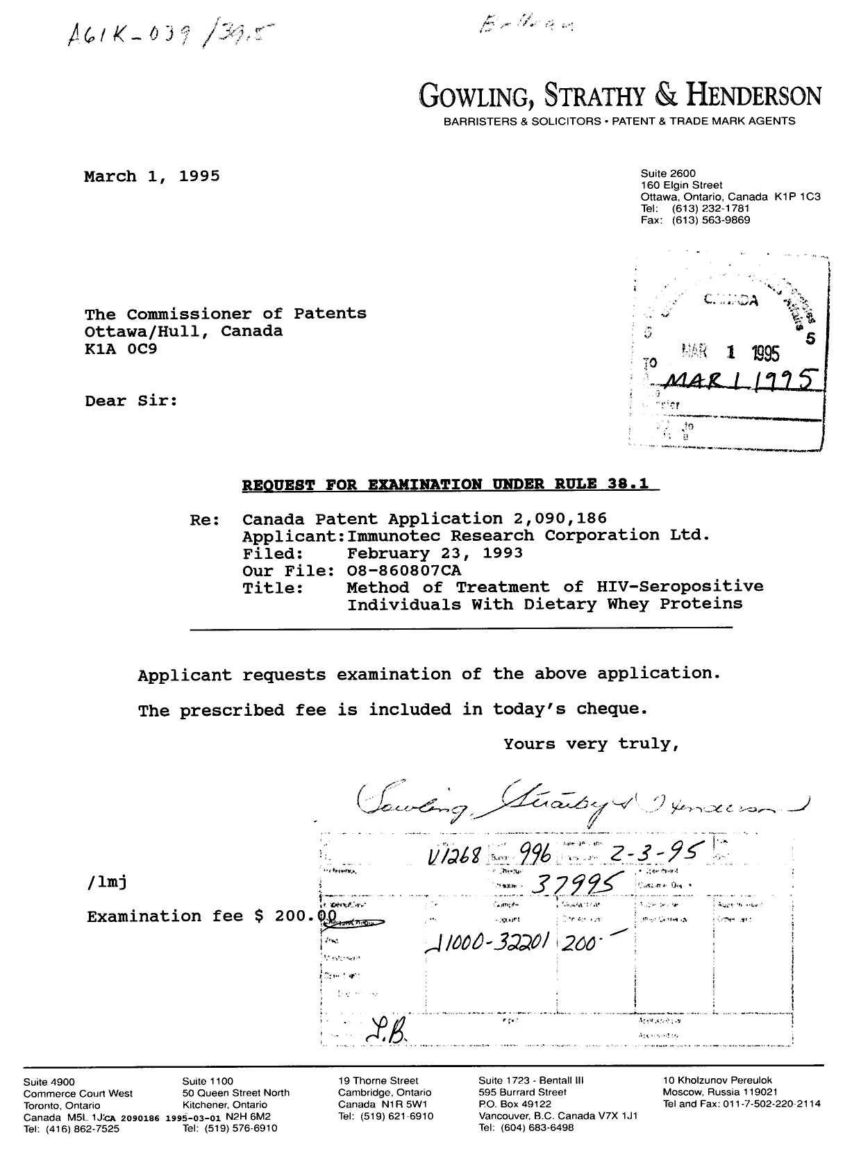 Canadian Patent Document 2090186. Prosecution-Amendment 19941201. Image 1 of 1