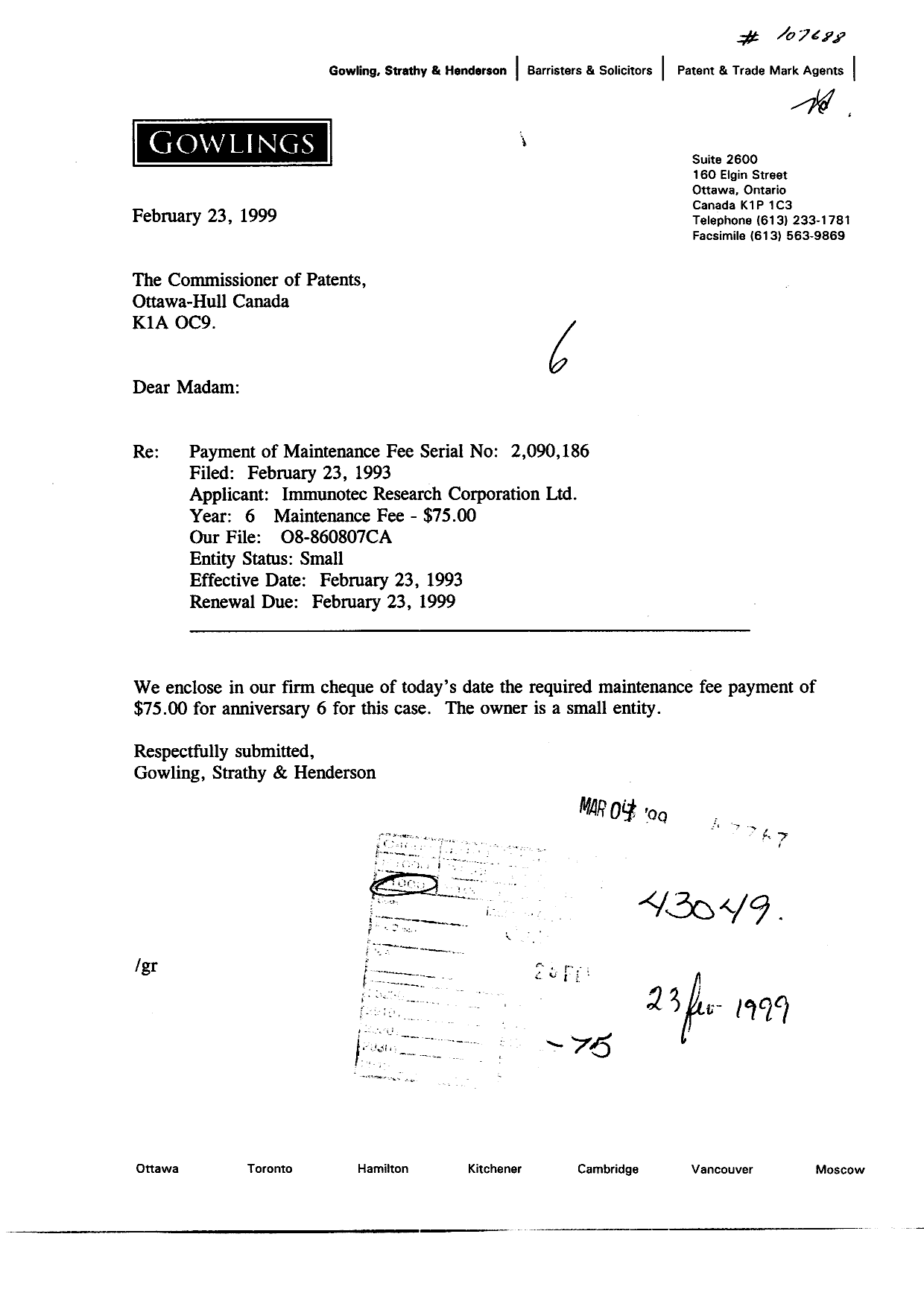 Canadian Patent Document 2090186. Fees 19981223. Image 1 of 1