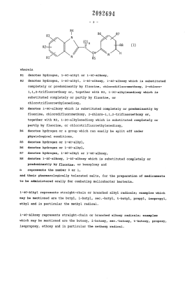 Document de brevet canadien 2092694. Description 19921221. Image 2 de 14