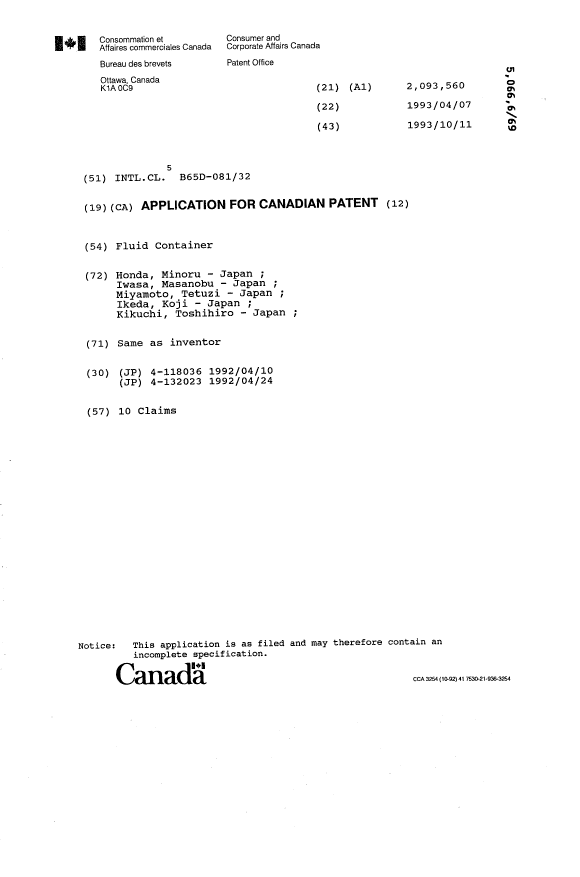Canadian Patent Document 2093560. Cover Page 19931205. Image 1 of 1