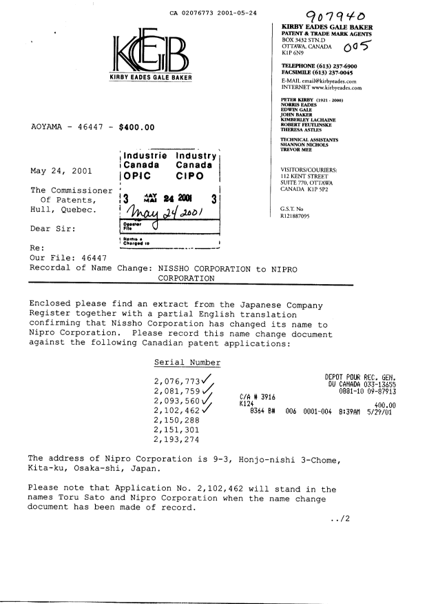 Document de brevet canadien 2093560. Cession 20010524. Image 1 de 11