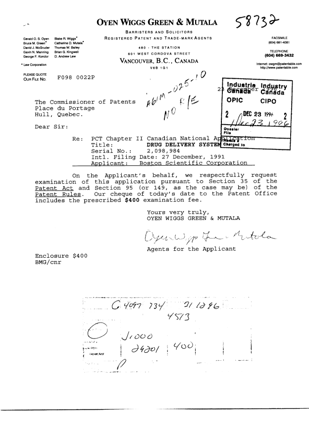 Canadian Patent Document 2098984. Prosecution-Amendment 19951223. Image 1 of 2