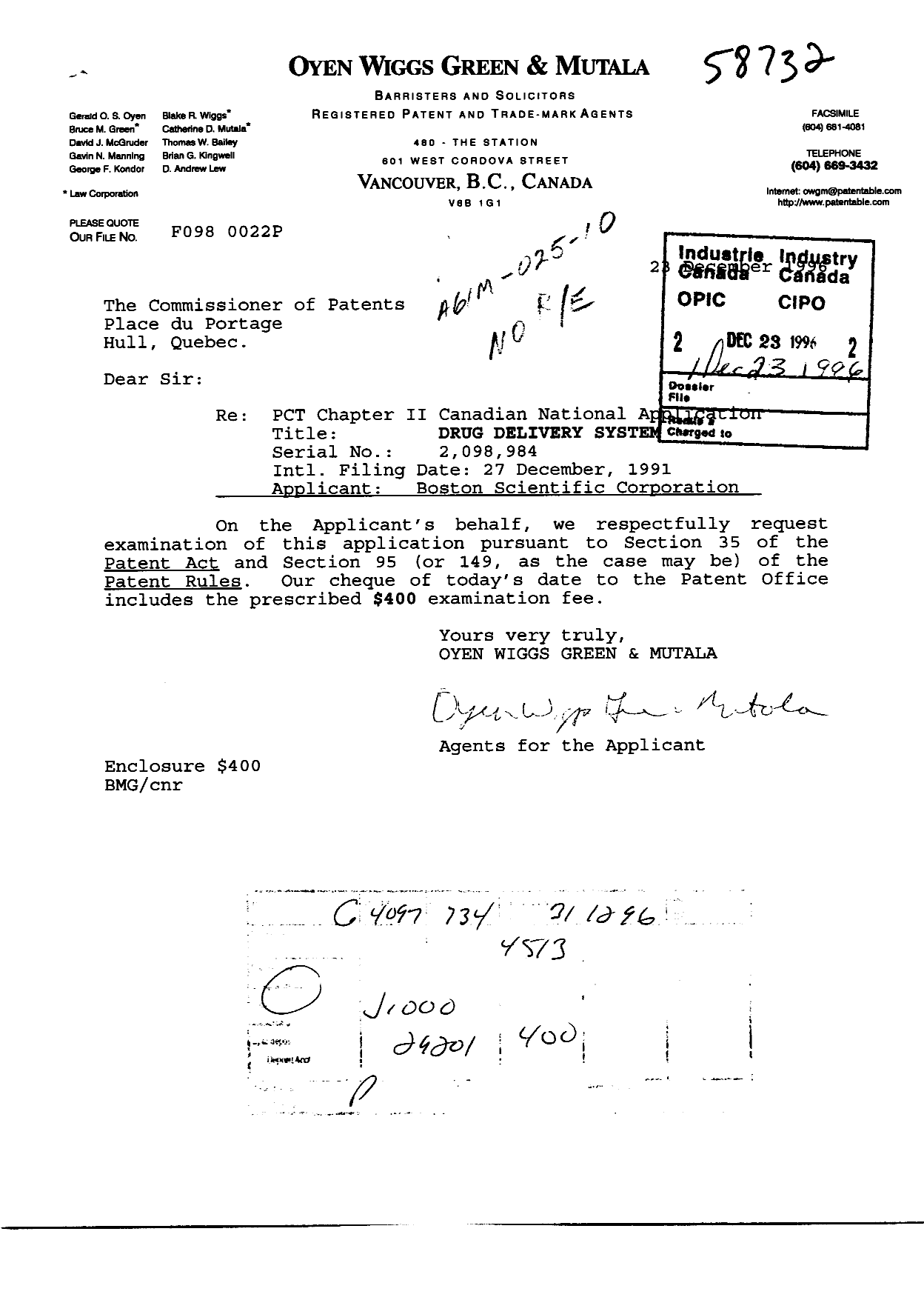Document de brevet canadien 2098984. Poursuite-Amendment 19961223. Image 1 de 2