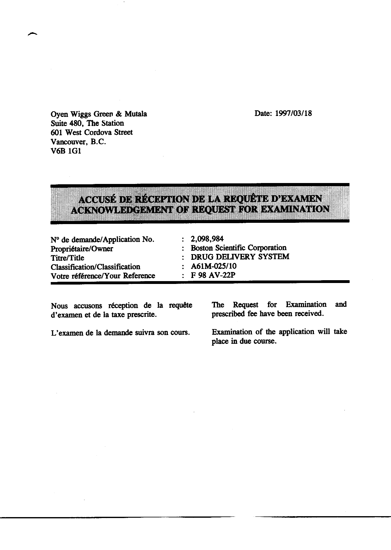 Document de brevet canadien 2098984. Poursuite-Amendment 19961223. Image 2 de 2