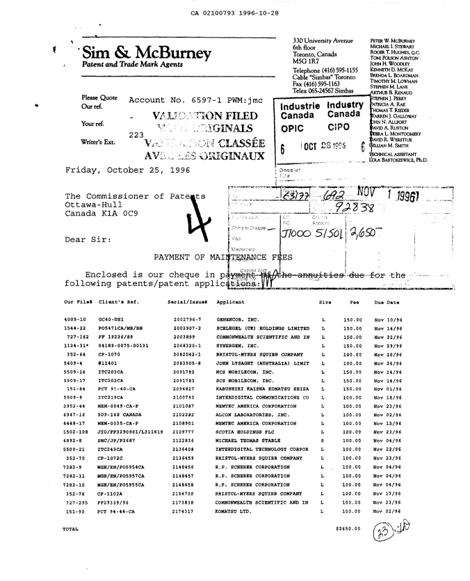 Canadian Patent Document 2100793. Fees 19951228. Image 1 of 1