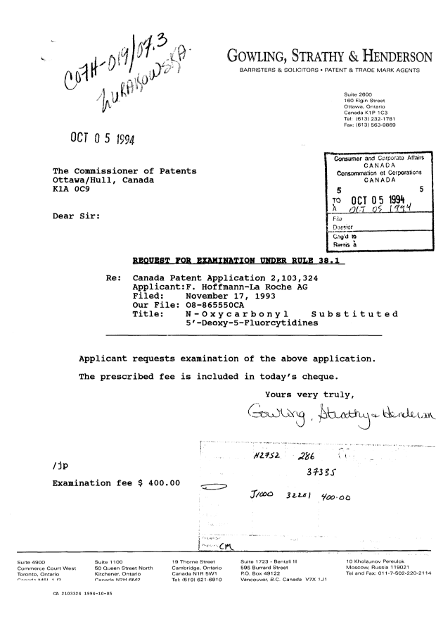 Canadian Patent Document 2103324. Prosecution-Amendment 19931205. Image 1 of 1
