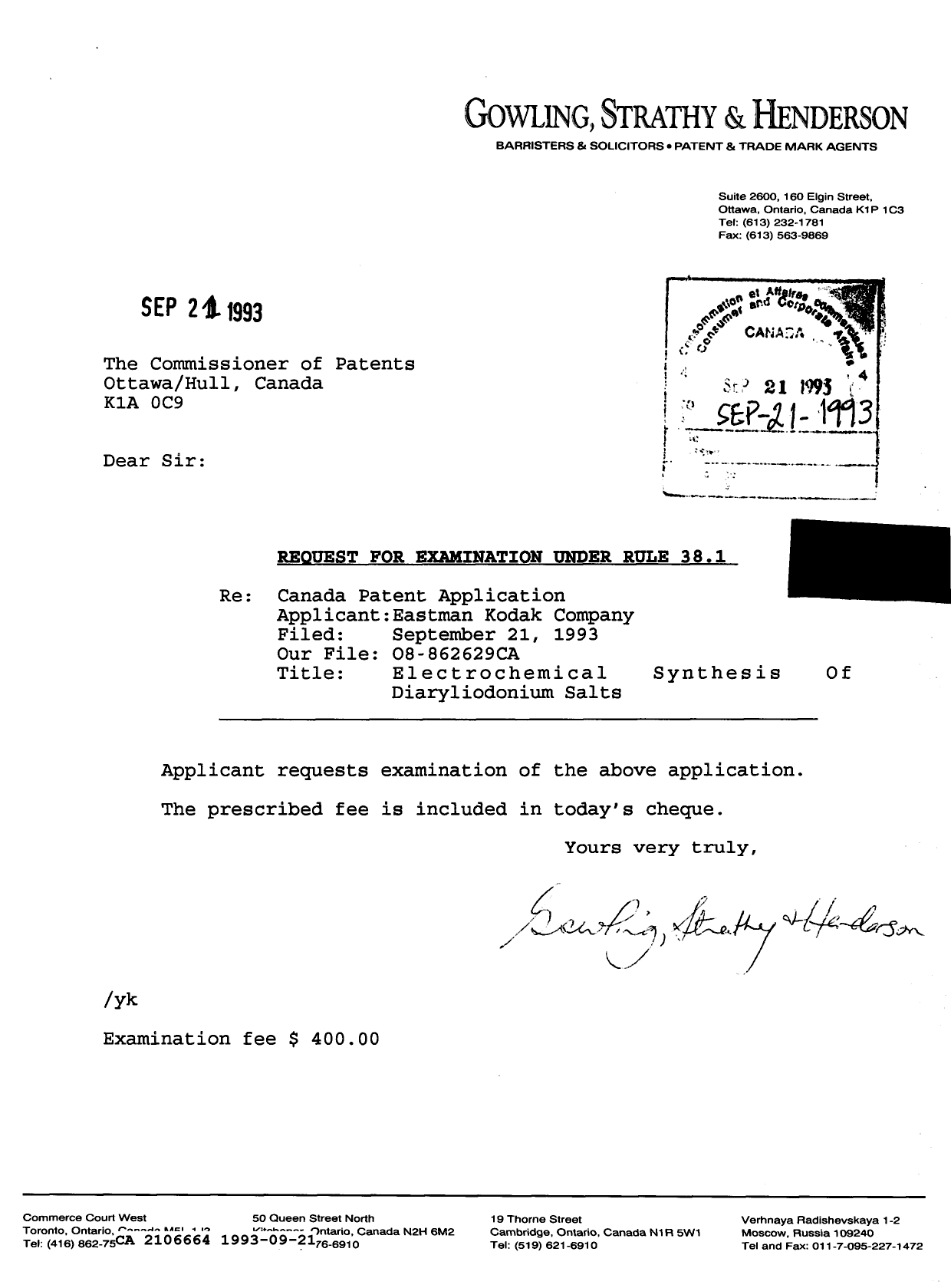 Canadian Patent Document 2106664. Prosecution Correspondence 19930921. Image 1 of 1