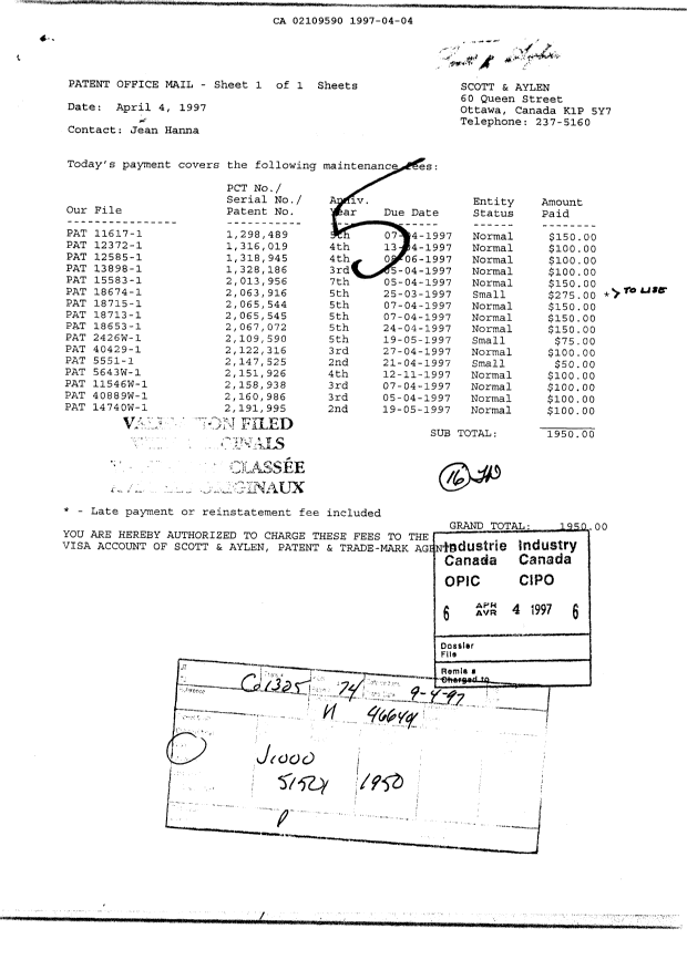 Canadian Patent Document 2109590. Fees 19961204. Image 1 of 1