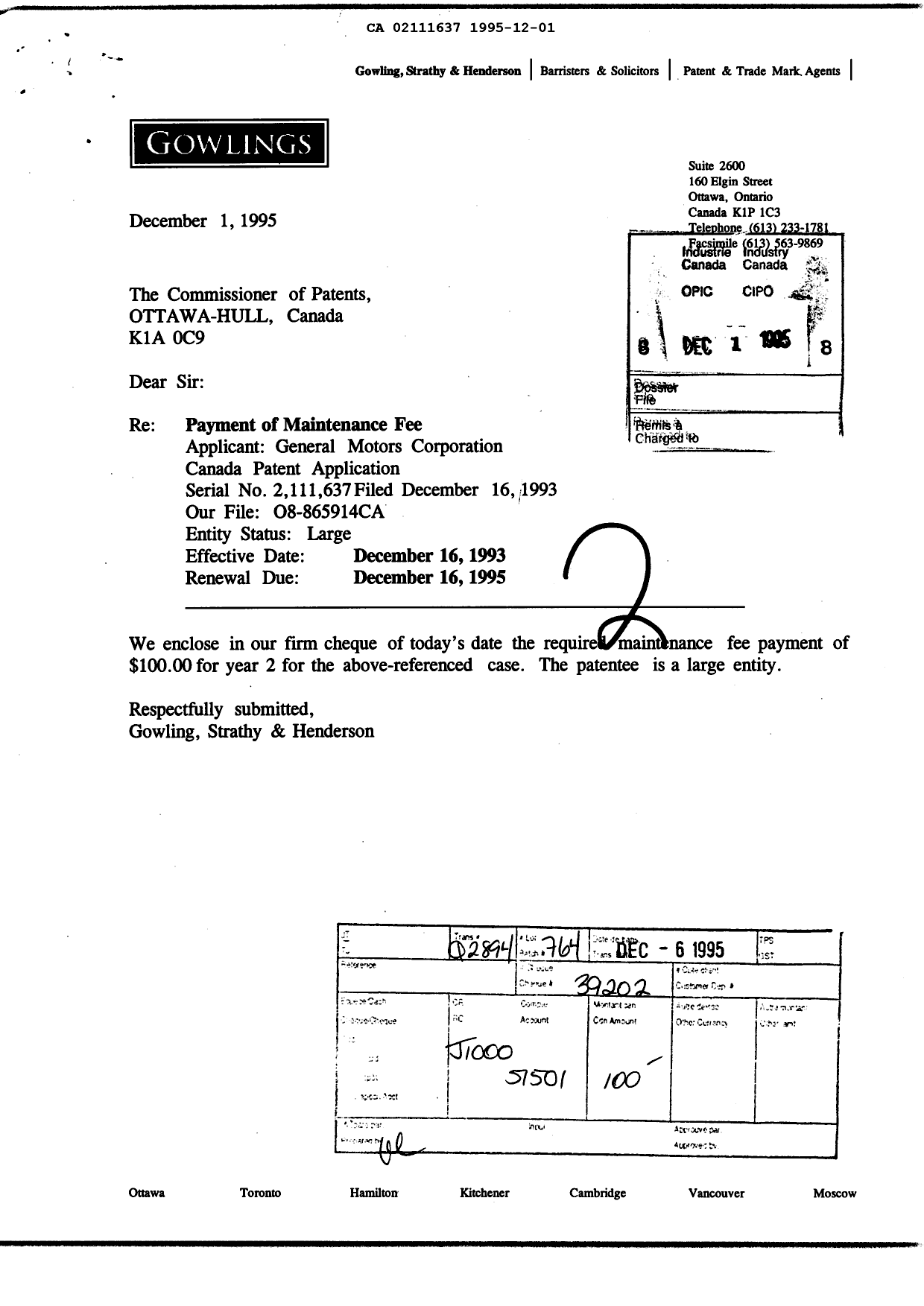 Canadian Patent Document 2111637. Fees 19951201. Image 1 of 1