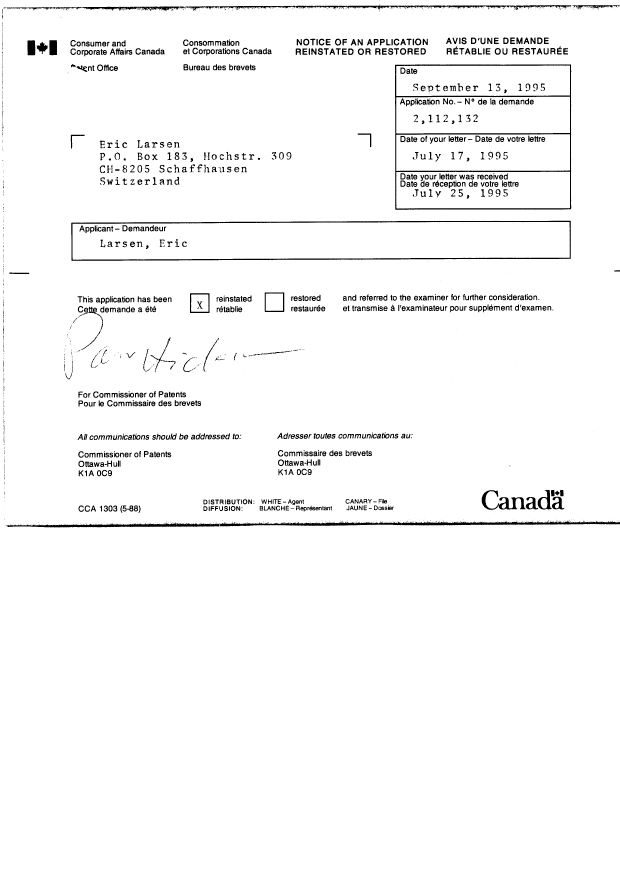 Canadian Patent Document 2112132. Fees 19940713. Image 2 of 4