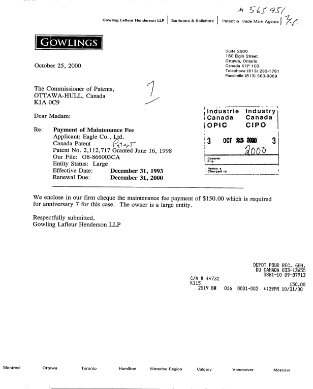 Document de brevet canadien 2112717. Taxes 20001025. Image 1 de 1