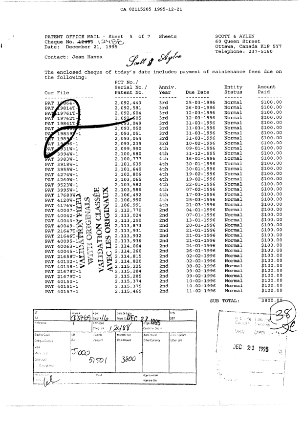Canadian Patent Document 2115285. Fees 19941221. Image 1 of 1