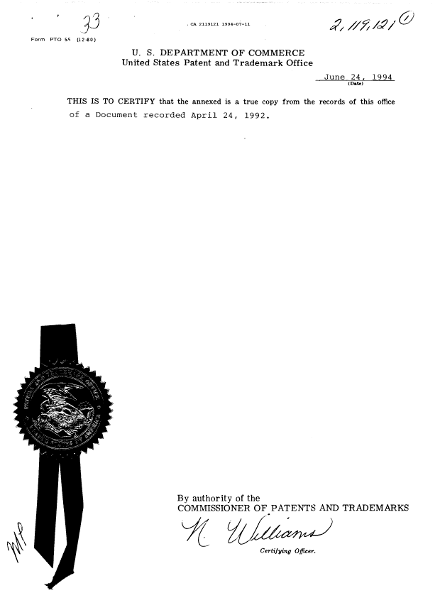 Canadian Patent Document 2119121. National Entry Request 19940711. Image 2 of 11
