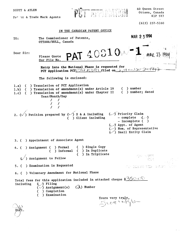 Canadian Patent Document 2119774. National Entry Request 19940323. Image 1 of 2