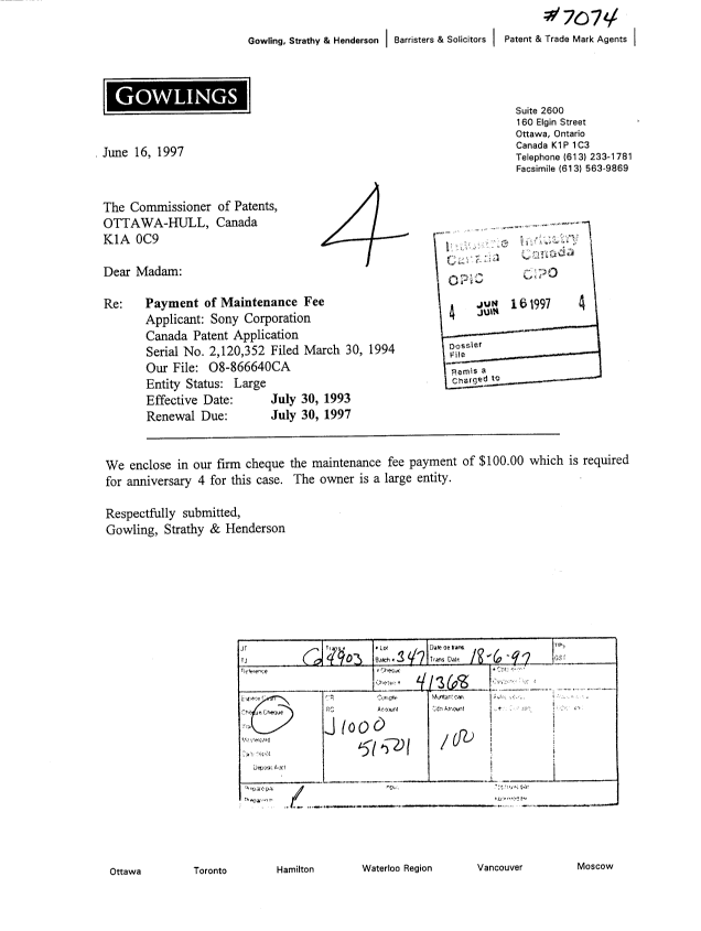 Document de brevet canadien 2120352. Taxes 19970616. Image 1 de 1