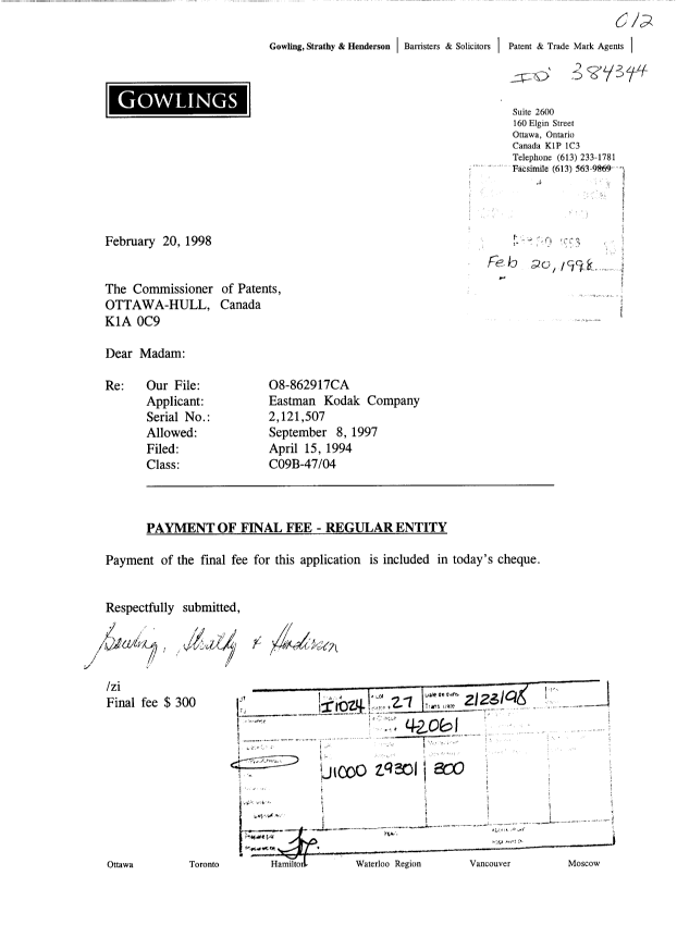 Canadian Patent Document 2121507. Correspondence 19971220. Image 1 of 1