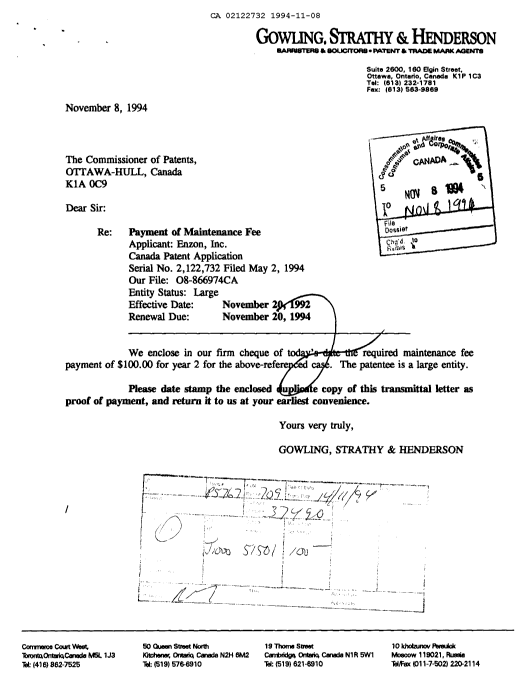Canadian Patent Document 2122732. Fees 19941108. Image 1 of 1