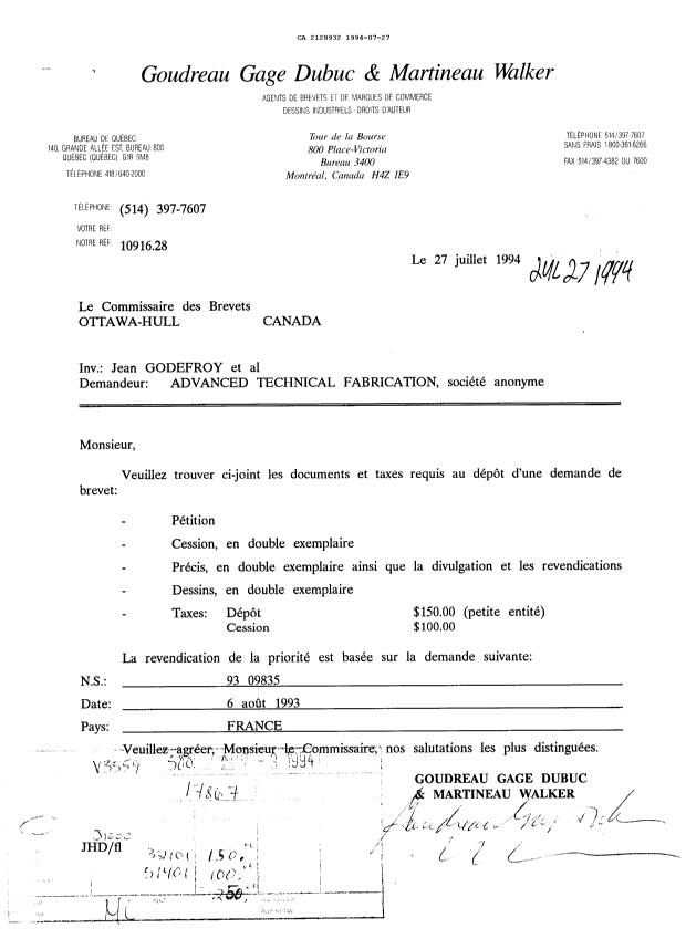 Document de brevet canadien 2128932. Demande d'entrée en phase nationale 19940727. Image 1 de 5
