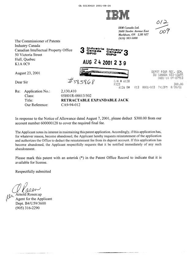 Canadian Patent Document 2130410. Correspondence 20001224. Image 1 of 1